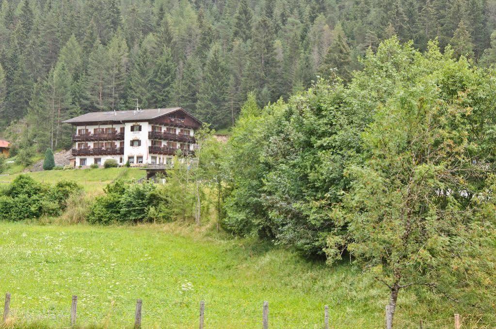 Pension Englhof Achenkirch Exterior photo